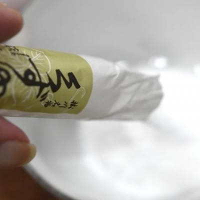 萩野屋 くず湯 くずゆ白 30g×24本【配送不可地域：離島・沖縄県】