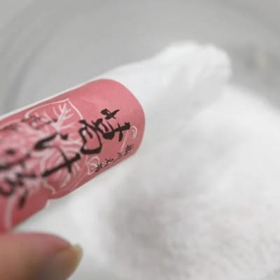 萩野屋 くずゆ 葛汁粉 30g×24本【配送不可地域：離島・沖縄県】