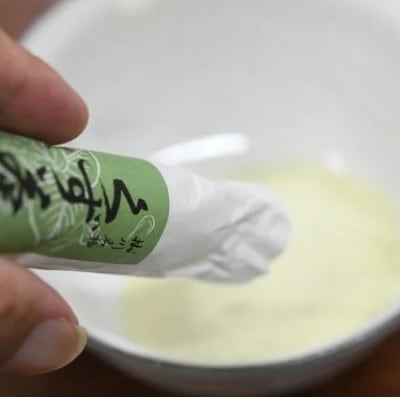 萩野屋 三昧くずゆ くず茶 36本入【配送不可地域：離島・沖縄県】