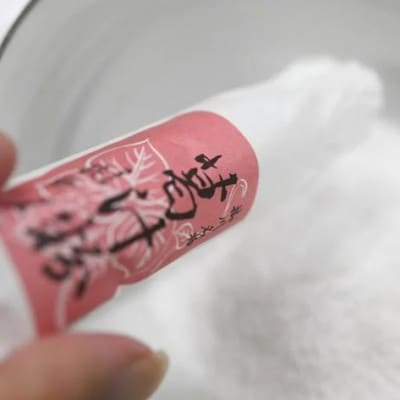 萩野屋 三昧くずゆ 葛汁粉 36本入【配送不可地域：離島・沖縄県】