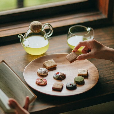 『嗜(たしなみ)クッキー』掛川グランドホテル【配送不可地域：離島・北海道・沖縄県】