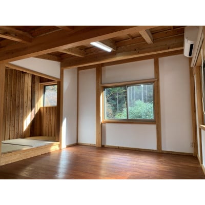 B＆Bゲストハウス「森の駅」(森の間)4人宿泊券【配送不可地域：離島・沖縄県】