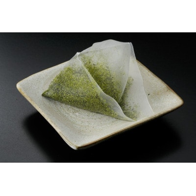 掛川東山茶「ささゆり」ティーバッグ　5g×20袋【配送不可地域：離島・沖縄県】