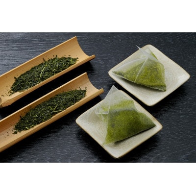 掛川東山茶飲み比べセット　「ききょう」茶葉+「ささゆり」ティーバッグ　各5g×15袋【配送不可地域：離島・沖縄県】