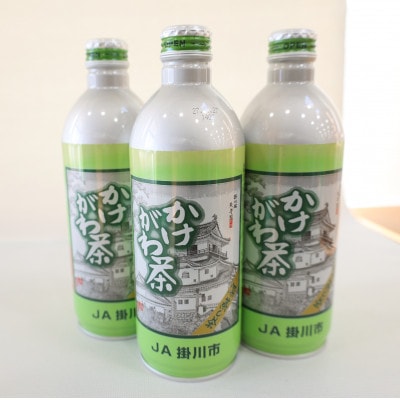 かけがわ茶(深蒸し茶)アルミ缶24本入り【配送不可地域：離島・沖縄県】