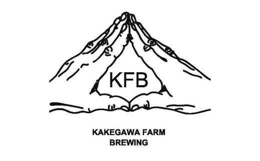 カケガワビール定番「カケガワクラシック」缶ビール5本セット【配送不可地域：離島・北海道・沖縄県・四国・九州】