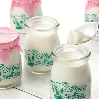 ジャージー牛乳「ヨーグルト」90g×12個セット　柴田牧場　【配送不可地域：離島・北海道・沖縄県・東北・中国・四国・九州】