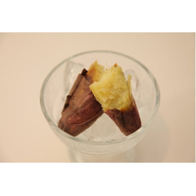 おいもやの「二代目干し芋」×3袋「冷やし焼き芋」4袋セット【配送不可地域：離島・北海道・沖縄県・四国・九州】