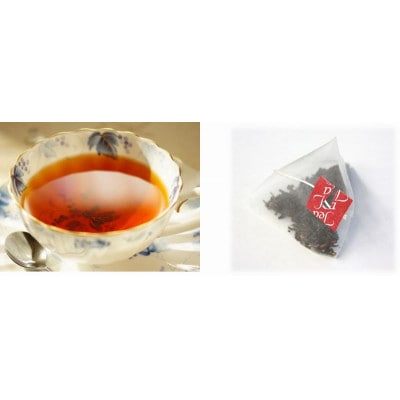 日本の優しい紅茶ティーバッグ(静岡県掛川産) 2g13個入り×5袋【配送不可地域：離島・沖縄県】