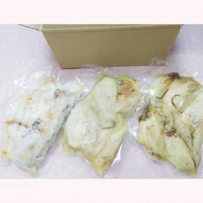 ほろりとほぐれる、しっとり柔らか手羽先のコンフィ 15本入り　寅や【配送不可地域：離島・北海道・沖縄県・東北・中国・四国・九州】