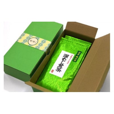 掛川の小さな茶農家直送　農業遺産茶草場実践工場　 深蒸し掛川茶『うぐいす』80g×5袋【配送不可地域：離島・沖縄県】