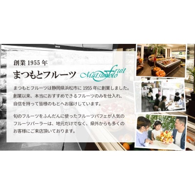 高級クラウンマスクメロン白級　1.3kg以上×1玉入り【配送不可地域：離島・北海道・沖縄県・四国・九州】