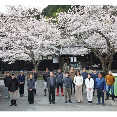 土井酒造場 日本酒 開運・能登流 開運大吟醸「伝・波瀬正吉」720ml×1本【配送不可地域：離島・北海道・沖縄県・四国・九州】