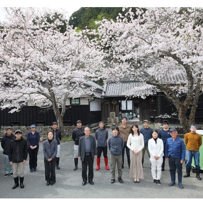 土井酒造場 日本酒 開運 夢仕込み 特別本醸造 720ml×2本【配送不可地域：離島・沖縄県】