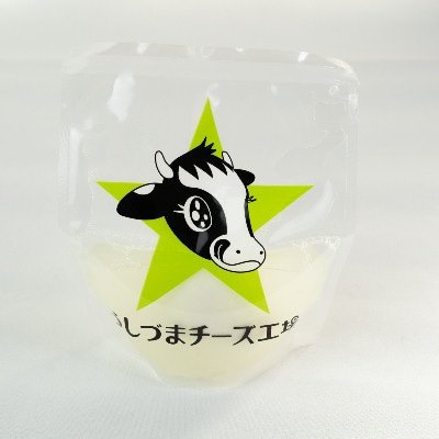 うしづまチーズ工場　モッツァレラチーズ3個セット!【配送不可地域：離島・北海道・沖縄県・四国・九州】