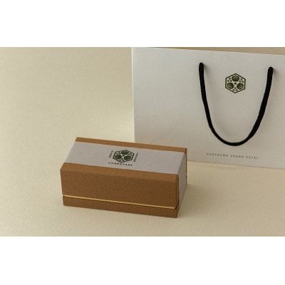 『CHABATAKE』ケーキ　掛川グランドホテル【配送不可地域：離島・北海道・沖縄県・四国・九州】