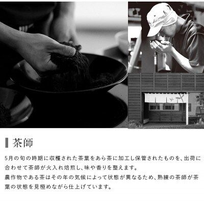 きみくらの庵と小豆どら焼き  (ギフト箱入り)　深蒸し掛川茶 日本茶きみくら【5893】【配送不可地域：離島・沖縄県】