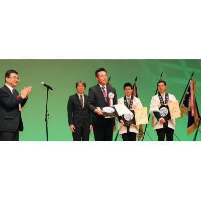 全国初の快挙!日本三大品評会 農林水産大臣賞受賞 三冠茶園 深蒸し掛川茶 200g×4袋【配送不可地域：離島・沖縄県】