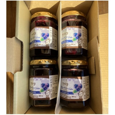 手作りジャム　ブルーベリージャム　140g×4本【配送不可地域：離島・沖縄県】