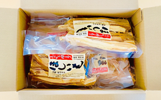 【訳あり】静岡県掛川市産　ほしいも　300g×4袋【配送不可地域：離島・沖縄県】
