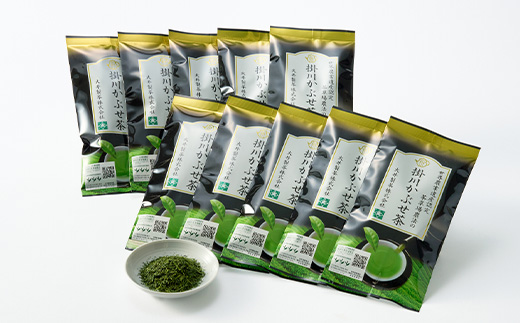 日本茶AWARD審査員奨励賞! 世界農業遺産認定　茶草場農法の掛川かぶせ茶【配送不可地域：離島・沖縄県】