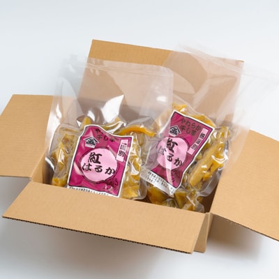 生まれも育ちも掛川産　紅はるか家庭用　無選別干し芋500g×2袋【配送不可地域：離島・沖縄県】