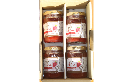 手作りジャム 紅ほっぺ いちご 140g×4本【配送不可地域：離島・沖縄県】