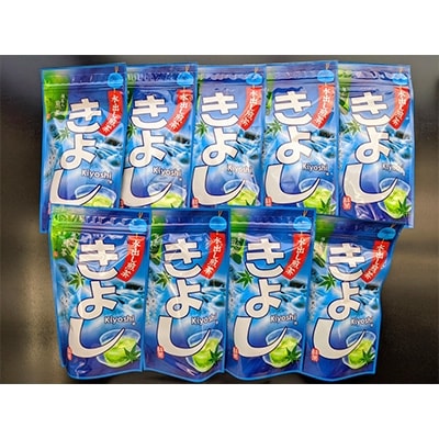 水出し煎茶きよし(5gティーバッグ×15個)×9袋【配送不可地域：離島・沖縄県】