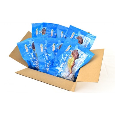 おいもやの冷やし焼き芋8袋セット【配送不可地域：離島・北海道・沖縄県・四国・九州】