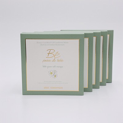 べべグリーンリッチ　マスク　15ml×5枚入り　5箱　計25枚【配送不可地域：離島・沖縄県】