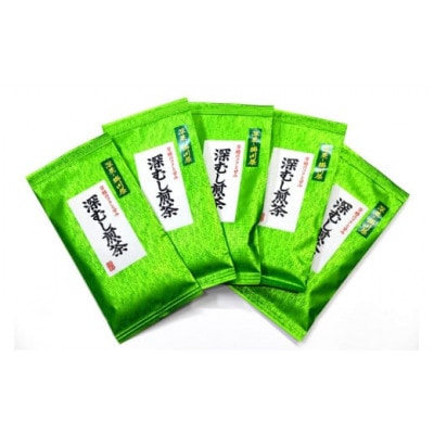 掛川の小さな茶農家直送　農業遺産茶草場実践工場　 深蒸し掛川茶『うぐいす』80g×5袋【配送不可地域：離島・沖縄県】