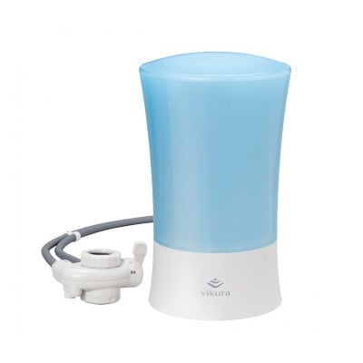 ゼンケン ビクラ浄水器2  ブルー/MFH-V92-B【配送不可地域：離島・沖縄県】