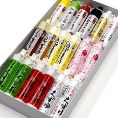 桂花園 掛川銘菓 丁葛全色(13種) 計18本 くず湯 詰め合わせ【配送不可地域：離島・沖縄県】