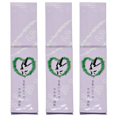 上煎茶　深蒸し掛川茶「藤印」200g×3本セット【配送不可地域：離島・沖縄県】