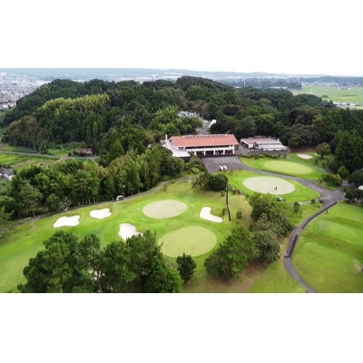 静岡よみうりカントリークラブ ゴルフ・プレー補助券　30,000ポイント分【配送不可地域：離島・沖縄県】