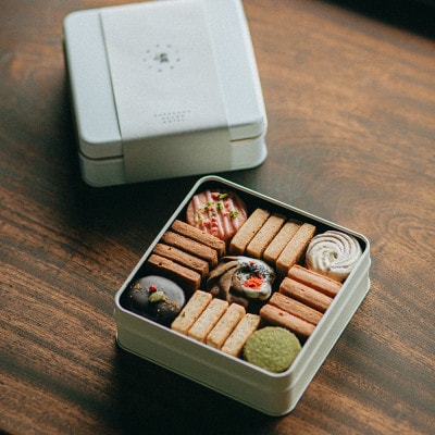 『嗜(たしなみ)クッキー』掛川グランドホテル【配送不可地域：離島・北海道・沖縄県】