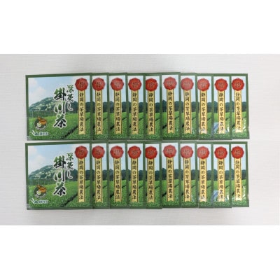 掛川東山茶「ききょう」茶葉　5g×20袋【配送不可地域：離島・沖縄県】