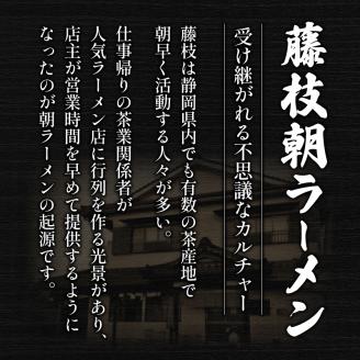 ラーメン インスタント 6袋 セット ご当地 グルメ ソウル フード 即席 食品 食べ物 乾麺 中華 料理