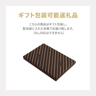 入浴剤 セット バスクリン 日本の名湯 24包 オリジナル ギフト セット 加工包装 炭酸 薬用  贈り物