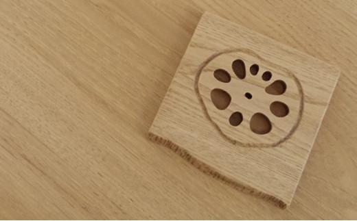 コースター 4枚 セット おしゃれ 木製 受け皿 花 蓮 ハス 無垢材 キッチン 雑貨 国産 栗の木 栗材 インテリア 藤枝家具 遊木舎 ハスのコースター