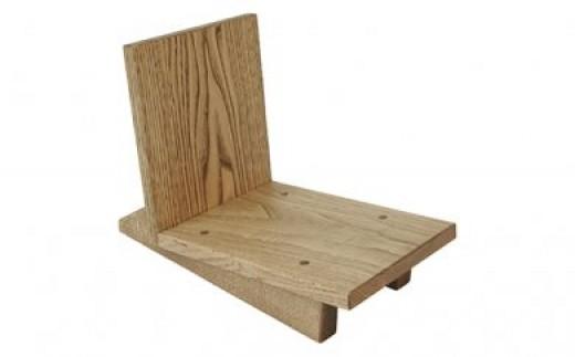 本棚 ブック スタンド 本 雑誌 収納 おしゃれ 木製 スリム 無垢材 国産 栗の木 栗材 インテリア 藤枝家具 遊木舎 ブックスタンド