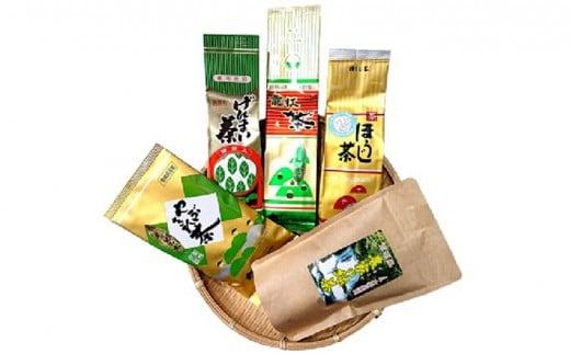 茶葉 詰合せ 5種 各 1袋 お茶 煎茶 玄米茶 ほうじ茶 飲み比べ 静岡県 ギフト セット 日本茶