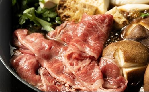 牛肉 500g すき焼き用 厳選 肉 国産 和牛 静岡そだち お肉 すき焼き 焼き肉 しゃぶしゃぶ BBQ