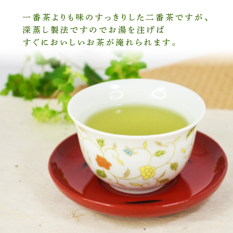 緑茶 茶葉 深蒸し茶 1.2kg 400g×3袋 岡部茶 静岡県産 カテキン