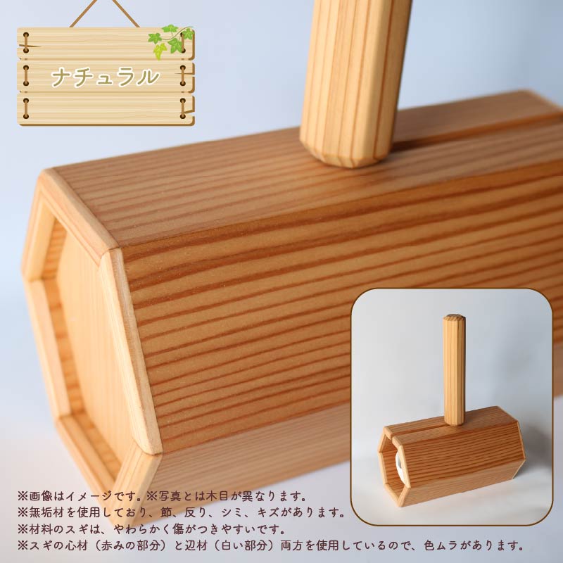 木製 粘着ローラー 木製スタンド セット ナチュラル 木工品 お掃除 リビング キッチン 日用品 掃除道具 家具 インテリア 掃除 粘着テープ 木 静岡県 藤枝市 ナチュラル