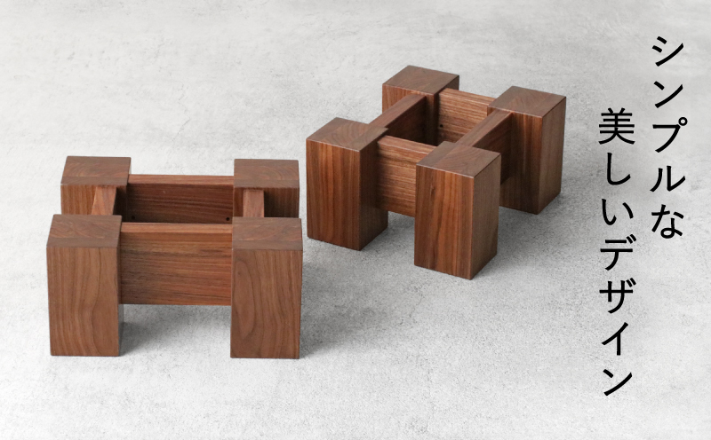  スピーカー スタンド 2個セット ウォールナット材 W36×D29.8×H18cm  多目的 便利 スピーカースタンド 木 木材 無垢材 オイル仕上げ 秋山木工 家具 インテリア シンプル ナチュラル おしゃれ 国産 静岡県 藤枝市