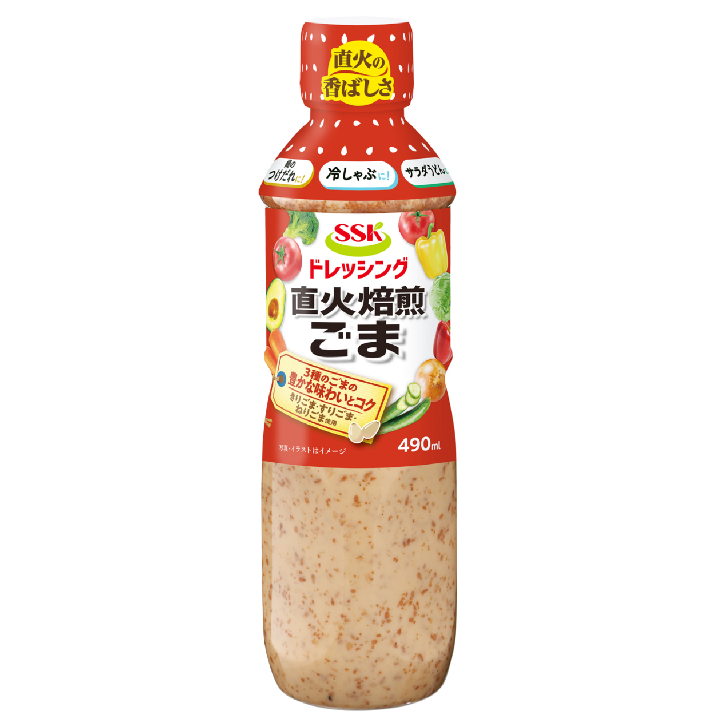 静岡発！エスエスケイフーズ  直火焙煎 ごま ドレッシング 490ml×12本セット（調味料 料理 野菜 大容量ドレッシング ドレッシングまとめ買い）