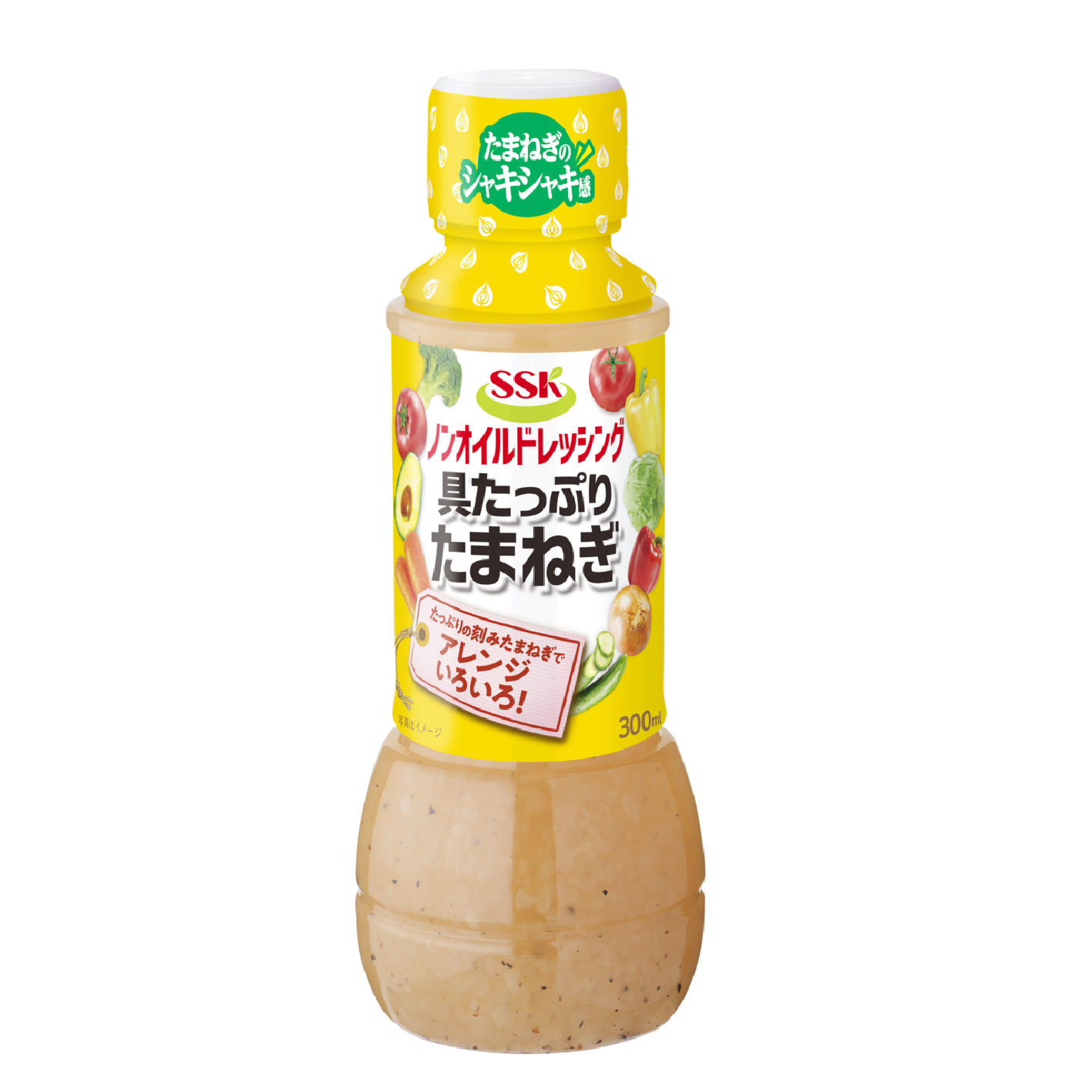 【ドレッシング ボトル】 エスエスケイフーズ ノンオイル 具たっぷり たまねぎ ドレッシング 12本セット  （調味料 料理 野菜 小分けドレッシング ドレッシングまとめ買い）