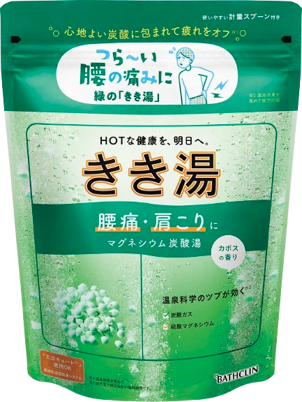 入浴剤 バスクリン きき湯 6個 セット マグネシウム 炭酸湯 香り カボス 疲労 回復 SDGs お風呂 日用品 バス用品 温活 冷え性 改善