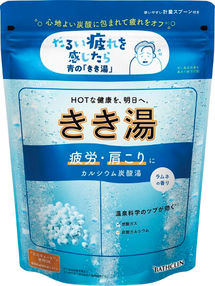 入浴剤 バスクリン きき湯 6個 セット カルシウム 炭酸湯 ラムネの香り 疲労 回復 SDGs お風呂 日用品 バス用品 温活 冷え性 改善 PT0123-000094